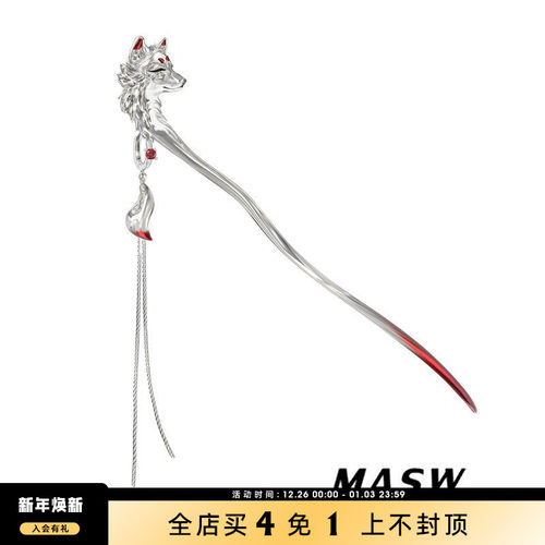 MASW麻秀赤狐狐妖甜酷狐狸发簪