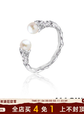 MASW麻秀原创设计气质简约开口戒指小众高级感通勤食指戒潮M1132