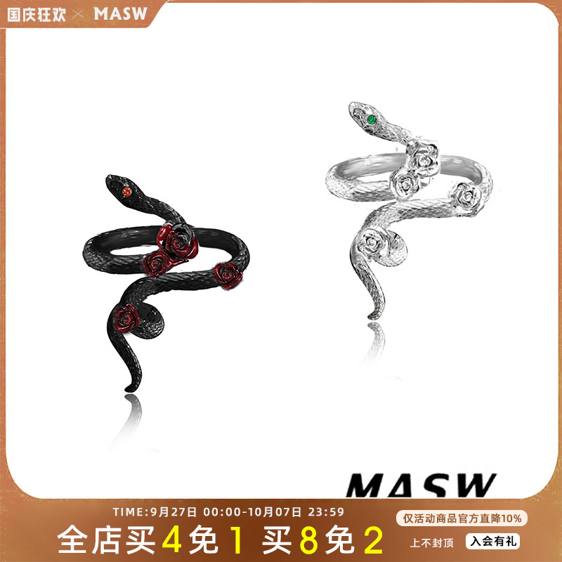 MASW麻秀蛇院灵蛇原创设计戒指
