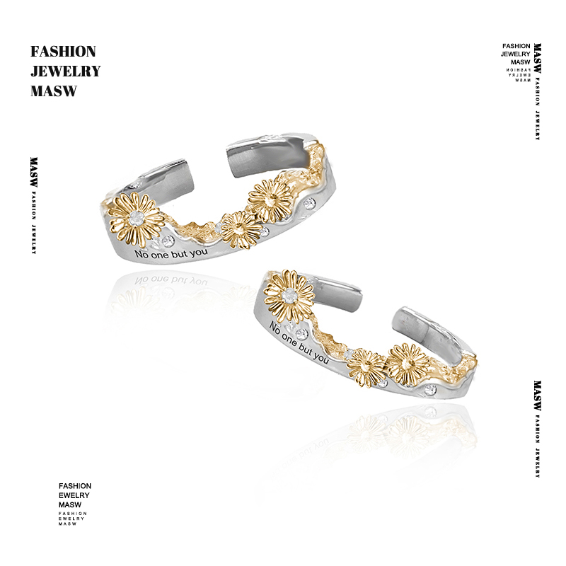 MASW麻秀原创小雏菊情侣闺蜜戒指