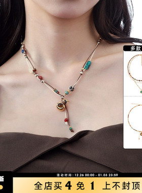 MASW麻秀复古虎眼石项链多层叠戴颈链