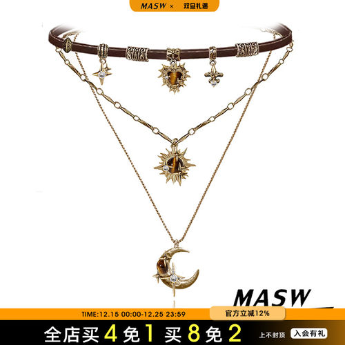 MASW麻秀高级感复古气质叠戴项链