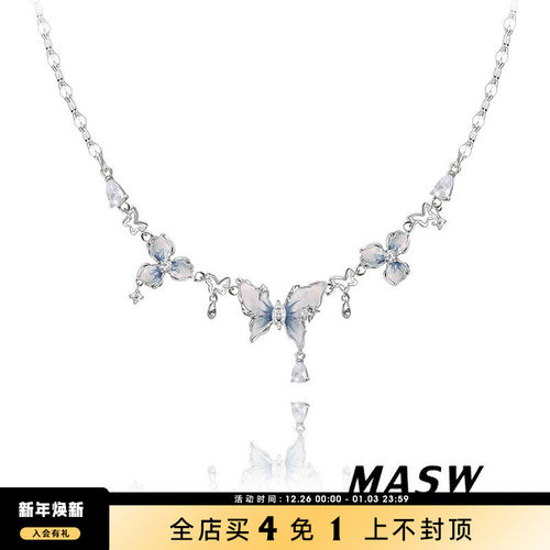 MASW麻秀女原创设计项链