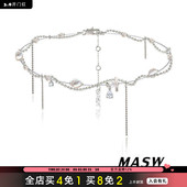 MASW麻秀原创设计巴洛克珍珠轻奢项链短款 颈链流苏锁骨链