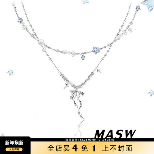 MASW麻秀原创蝴蝶结芭蕾碎银子