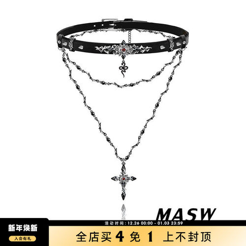 MASW麻秀叠戴女原创设计项链