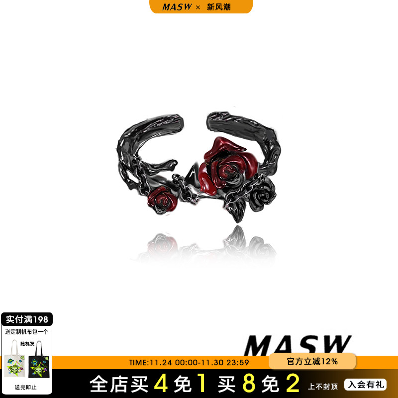 MASW麻秀女原创设计戒指