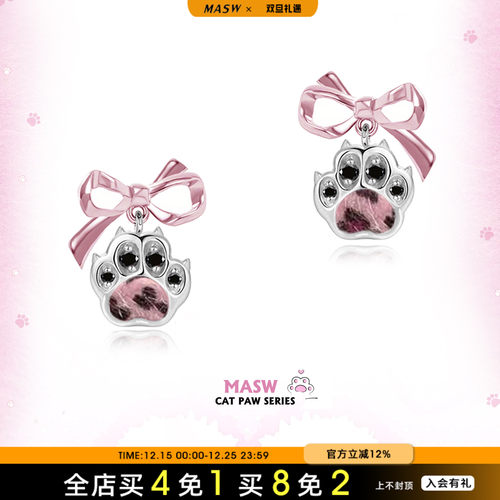 MASW麻秀高级感猫爪蝴蝶结耳环