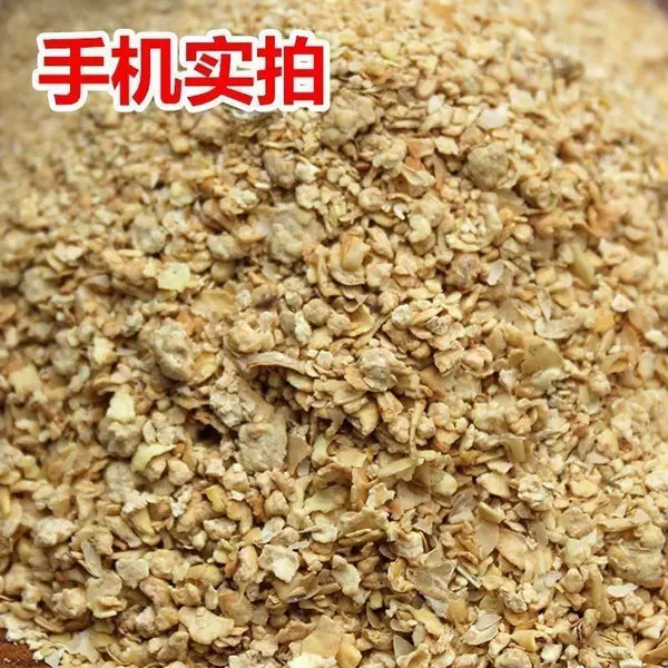 Товары от 恒信潮品