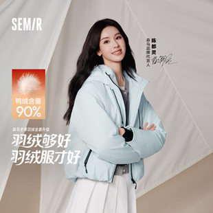 森马羽绒服女中长款花苞轻薄三防2025新款oversize插肩袖冬装防风