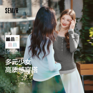 森马长袖 T恤女修身 圆领显瘦上衣简约2025春新款 假两件撞色打底衫