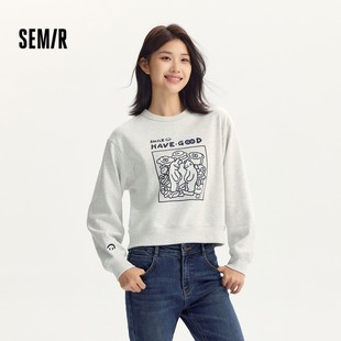 2025新款 森马JUJU联名卫衣女落肩宽松秋季 趣味图案衣服 商场同款