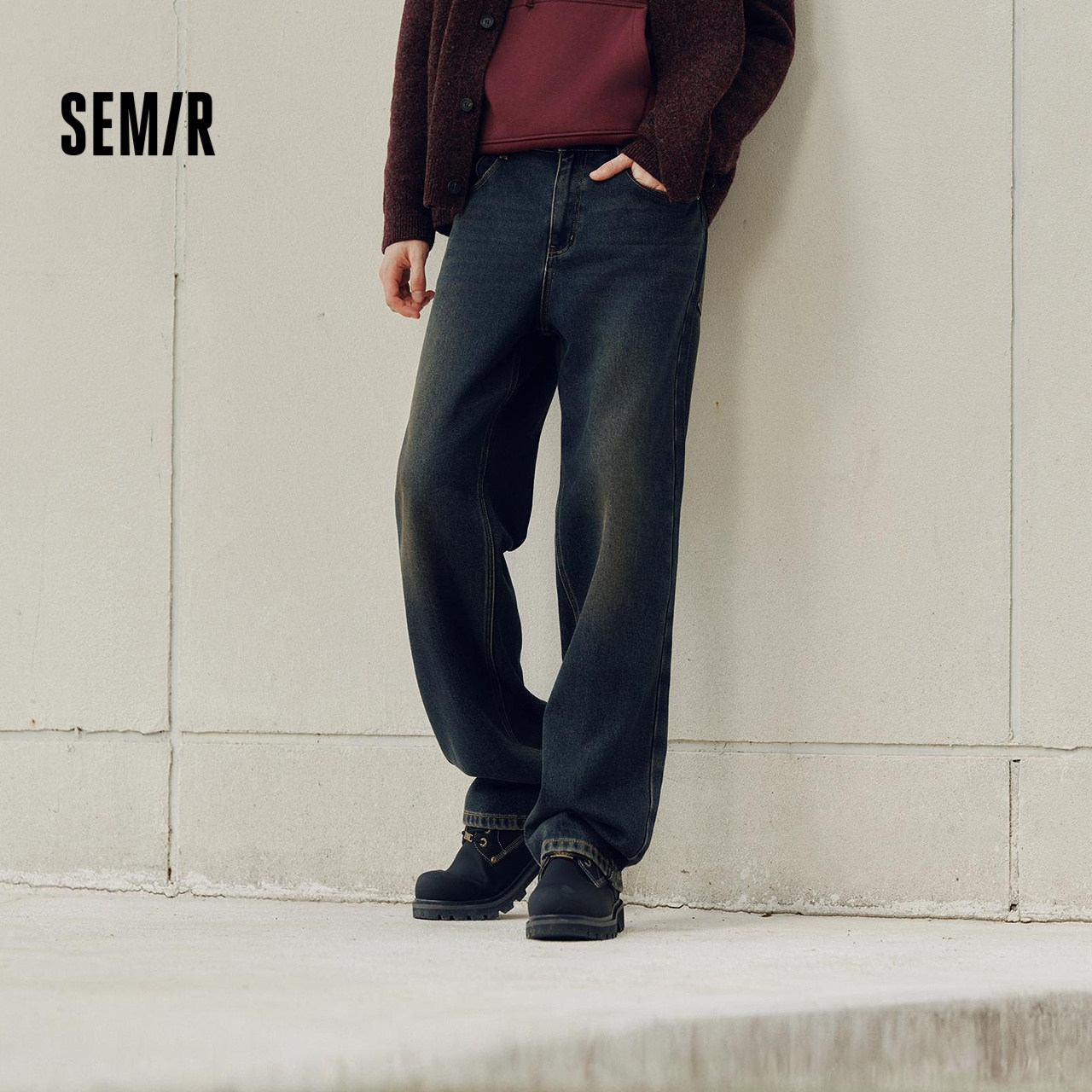 森马牛仔裤男猫须做旧复古宽松直筒裤2025秋冬新款长裤子经典质感,男装,牛仔裤,淘宝优惠券,粉丝福利购,淘宝优惠卷