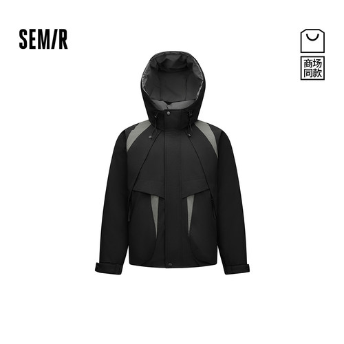 森马户外拼色外套连帽羽绒服男装