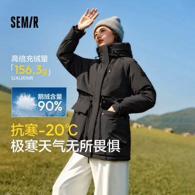 中国国家地理系列森马羽绒服女