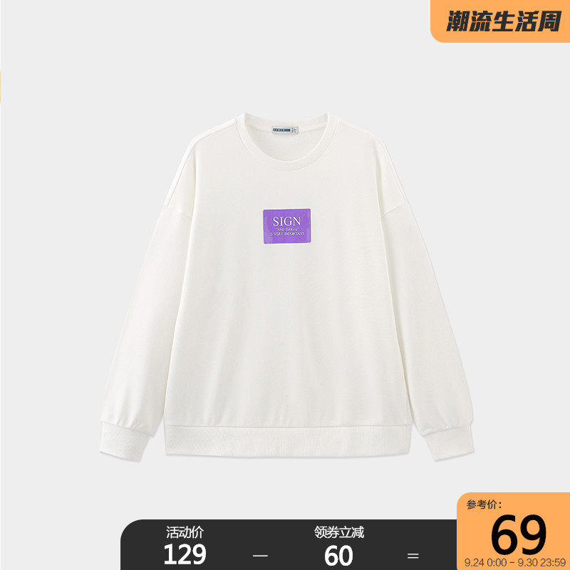 【商场同款】森马/Semir2020秋季新品女款阔型韩风印花卫衣ins潮