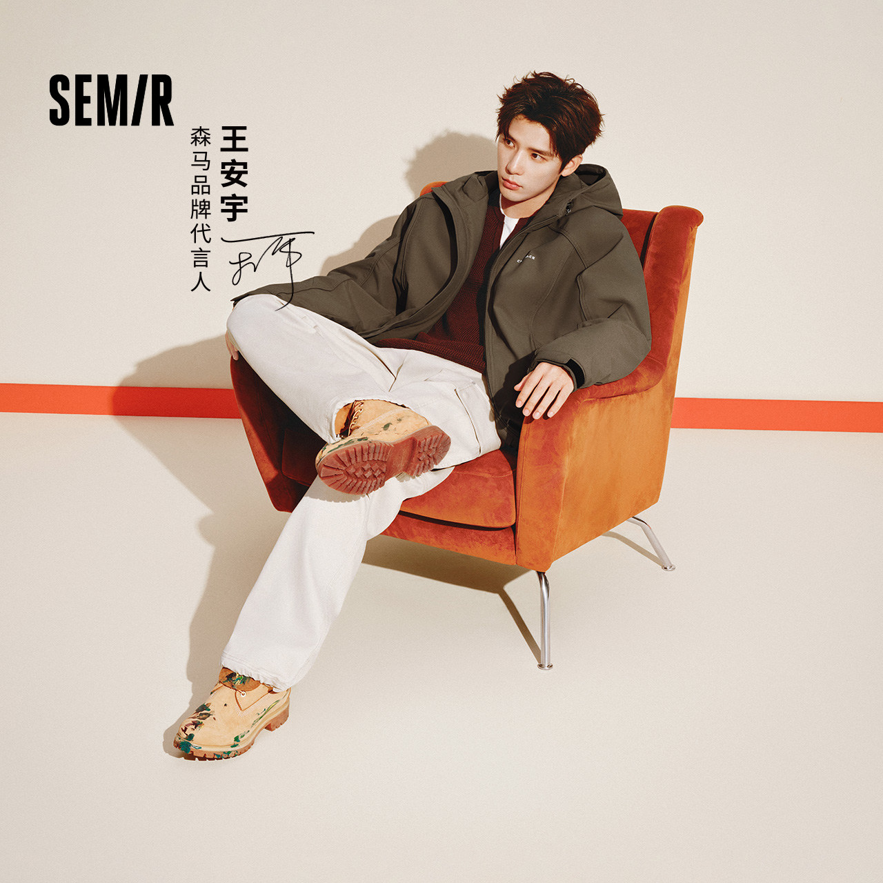 宽松连帽棉服 防风三防外套 发热抑菌