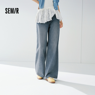 森马牛仔裤 显瘦港风微喇长裤 女春季 2026新款 做旧宽松喇叭裤 森柔