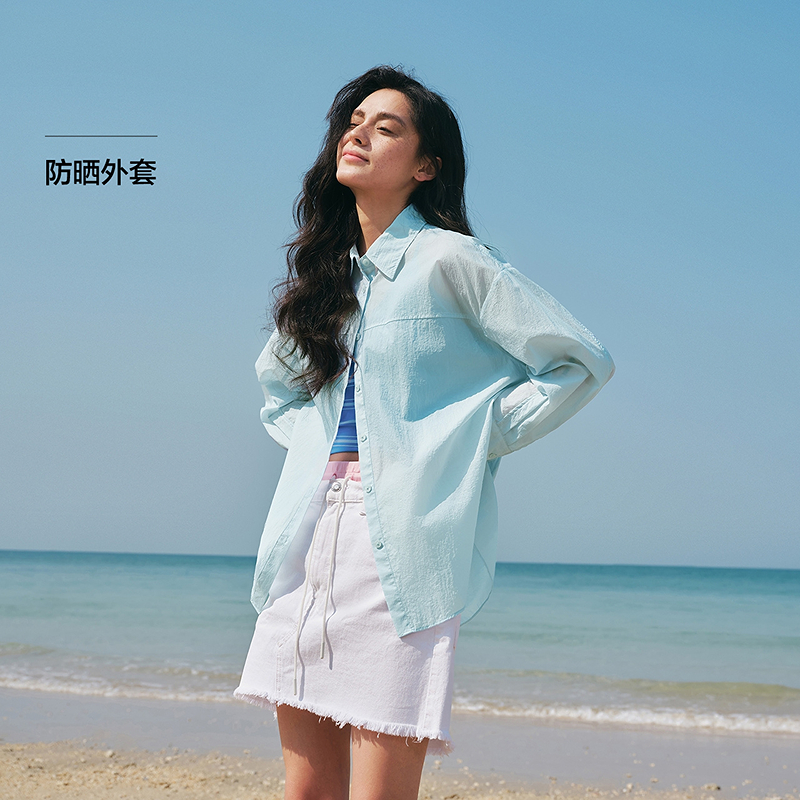 森马oversize防晒中长长袖衬衫女