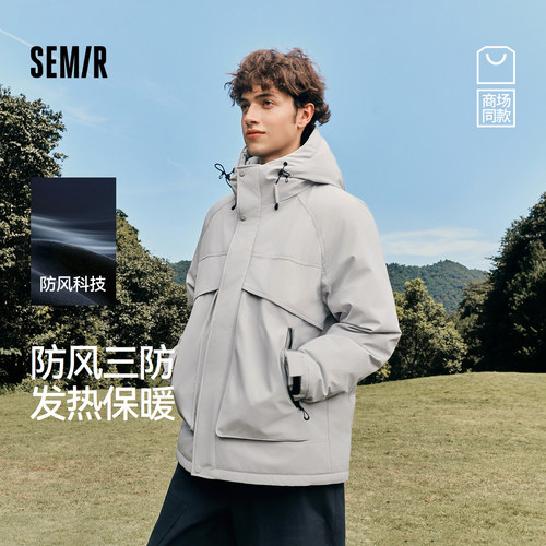 森马防风三防中长款连帽羽绒服男