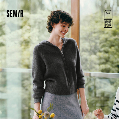 商场同款|森柔森马针织开衫女冬宽松插肩袖连帽2025新款慵懒上衣