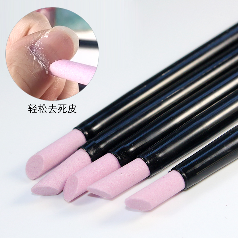 去死皮美甲打磨刻磨工具