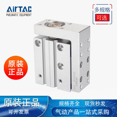 亚德客原装HLH6X15S滑台气缸