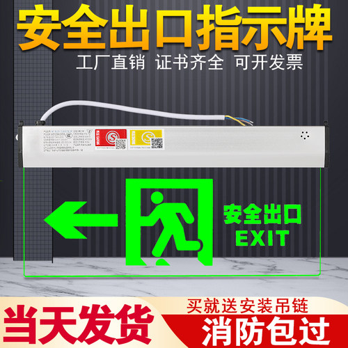钢化玻璃新国标吊牌