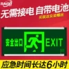 Товары от 柏汐旗舰店