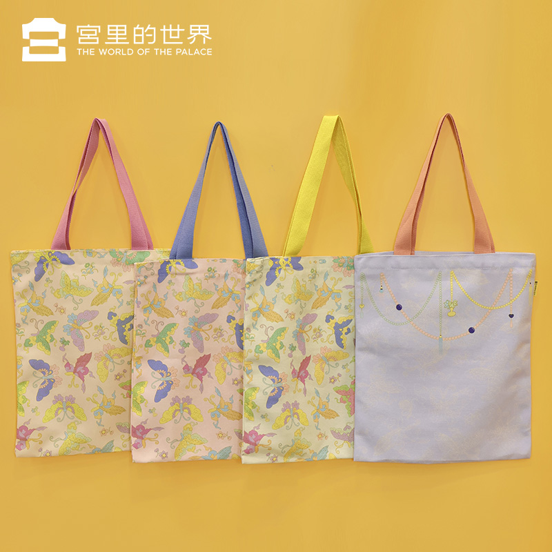 宫里的世界帆布袋百福彩蝶