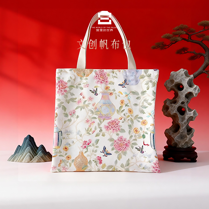 故宫文创帆布包大容量