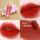 完美日记口红金丝绒唇釉天鹅绒V16V01V03V08不掉色V10国货平价V07