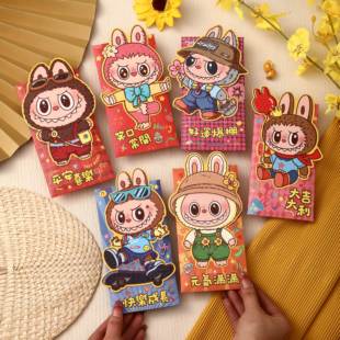 卡通红包袋过新年定制春节利是封造型压岁包马年红包袋拉布布2026