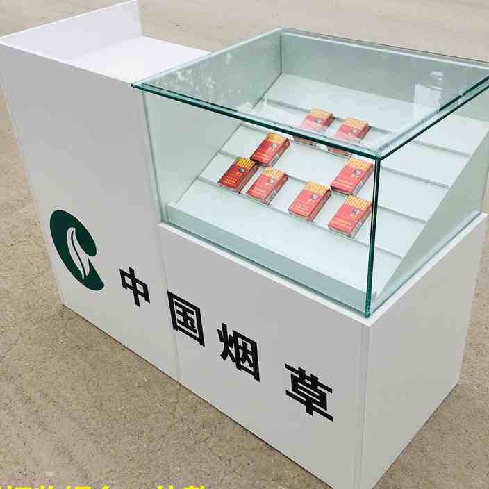 平面抽拉烟柜收银台超市便利店组合多功能转角木质玻璃烟柜展示柜