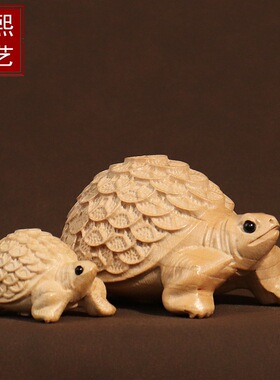 桃木金钱乌龟手把件工艺品把玩家居室内装饰品摆件小礼品