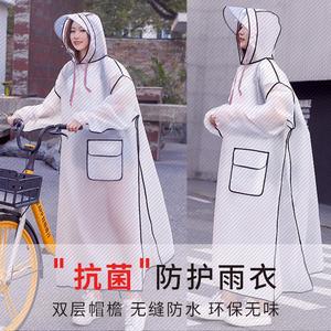 可爱雨衣女生超萌大人雨衣可爱少女心大人粉色女生超萌粉嫩卡通骑