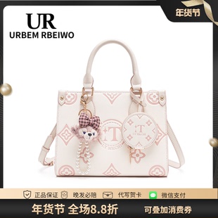 UR包包女轻奢小众雪莉枚托特包气质百搭铂金包手提单肩斜挎通勤包