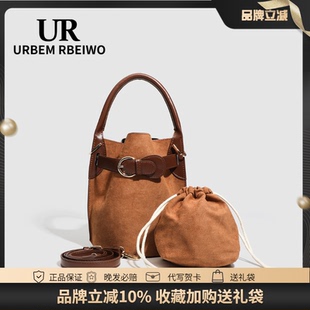 UR包包女春夏美式复古麂皮绒水桶包大容量单肩斜挎美拉德风子母包