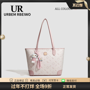 UR包包女秋冬小众粉色kitty托特包多巴胺凯蒂猫大容量单肩通勤包