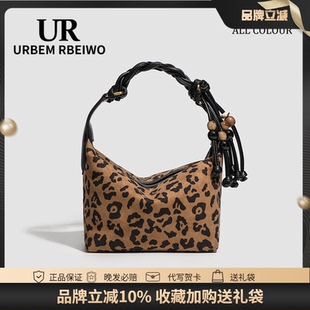 UR包包女秋冬复古麂皮豹纹饭盒包韩系小众质感单肩斜挎手提便当包
