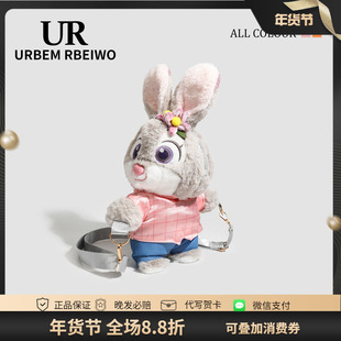 UR包包女毛毛包可爱动物城朱迪狐尼克毛绒公仔背包单肩斜挎双肩包