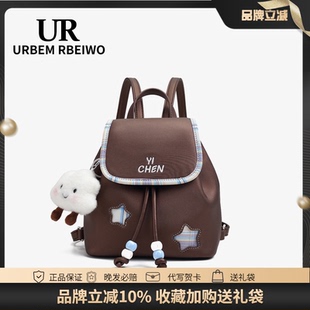 UR包包女韩国小众秋冬美拉德风水桶背包休闲百搭巧克力棕色双肩包