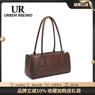 UR包包女秋冬美拉德风法棍包软皮质大容量腋下包百搭手提单肩包
