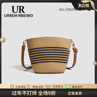 UR包包女春夏韩国小众草编包海边度假沙滩包单肩斜挎拉菲草编织包
