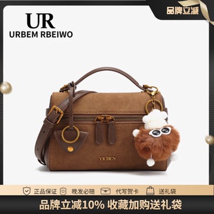 UR包包女秋冬复古美拉德风小方包磨砂质感麂皮绒饭盒包单肩斜挎包