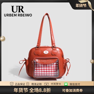 UR包包女小众高颜值保龄球包红色格子拼接透明包小食量痛包单肩包