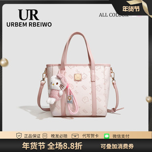 UR包包女春夏粉色多巴胺凯蒂猫托特包大容量手提单肩斜挎通勤包