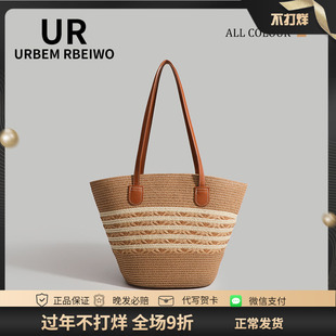 UR包包女夏季法式草编包海边度假沙滩包手工编织大容量单肩通勤包