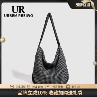 UR包包女秋冬韩系小众设计饺子包松弛感慵懒风大容量托特包单肩包