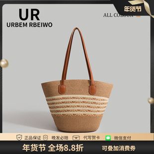 UR包包女夏季法式草编包海边度假沙滩包手工编织大容量单肩通勤包